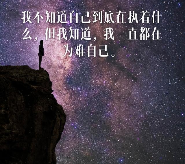 心声-京津沪头条 作者:王石白雨(图5)