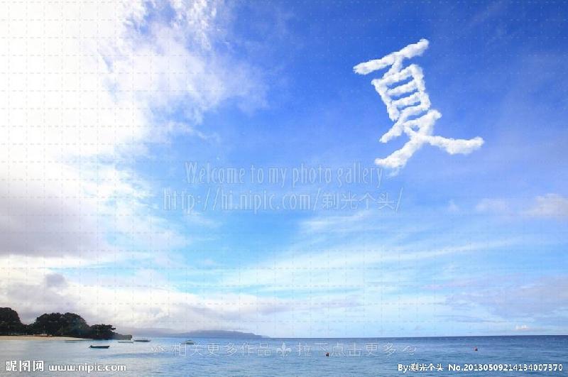 【潇湘文学社】潇湘如兰诗社《夏遣》（图4）