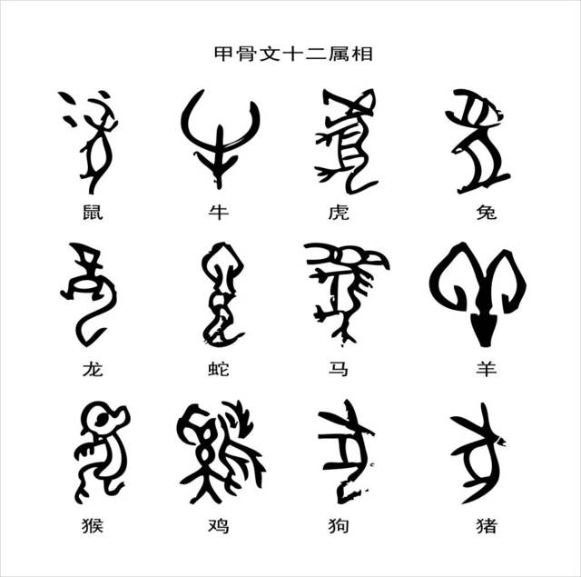 思想篇（之六）七律 文字出世 文／江冲（图7）