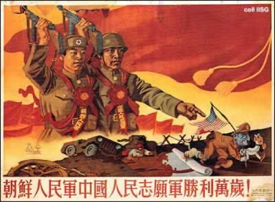 听禾子 大梅朗诵《中国志愿军英雄魂魄》作者:李德江(图3)