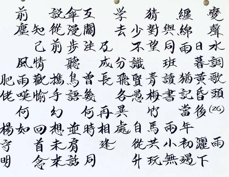 刘金刚画家图片