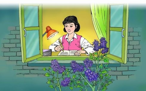 【潇湘文学社】潇湘陶菊诗社《读书》（图12）