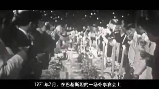 相见欢-历史关头把控中美关系笼头——评中美纪念基辛格秘密访华50周年(词林正韵)文/冯志清(上海)【冰心文化传媒】(图13)