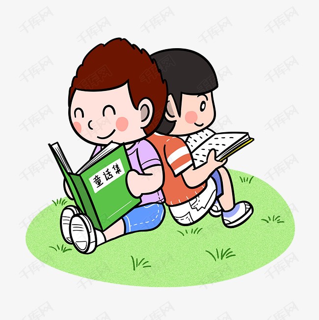 【潇湘文学社】潇湘陶菊诗社《读书》（图30）