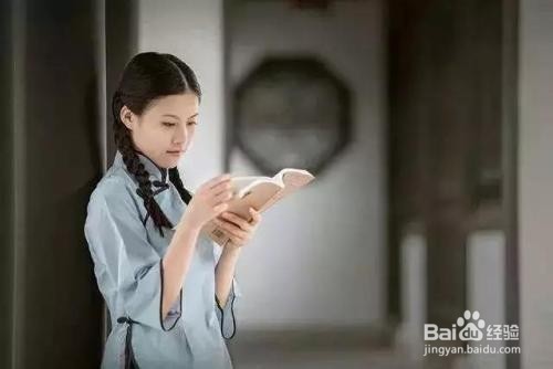 【潇湘文学社】潇湘陶菊诗社《读书》（图17）