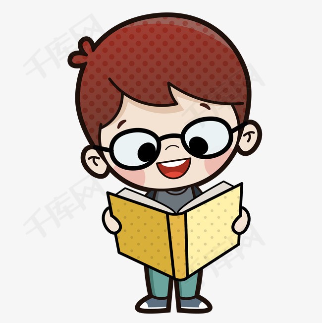 【潇湘文学社】潇湘陶菊诗社《读书》（图37）