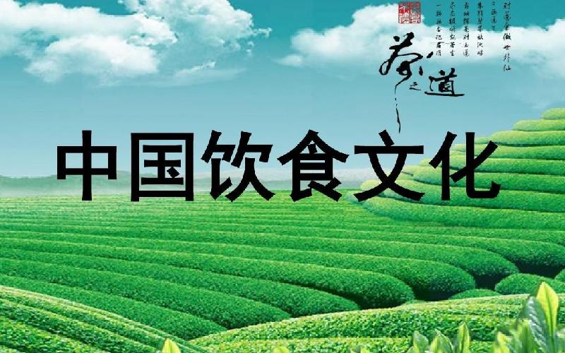 【枫雅汇看图约诗】诗人焦勇《七十九》（入伏话饮食）（图4）