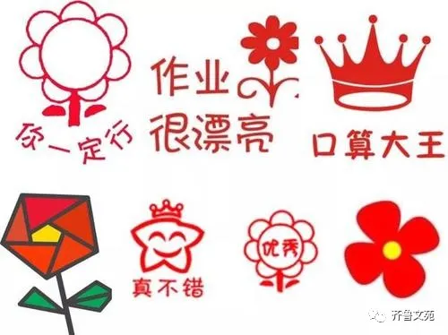 【教育哲理诗】唯分数论/刘新川