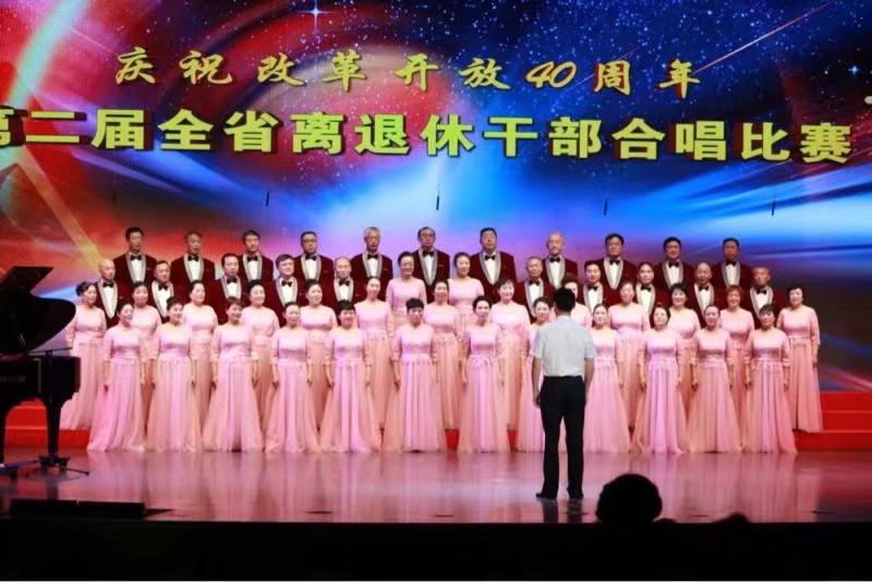 2021年7月1日威海市老年大学合唱团，庆祝建党百年华诞演出集锦。文/编辑/制作：孙秀梅（图8）