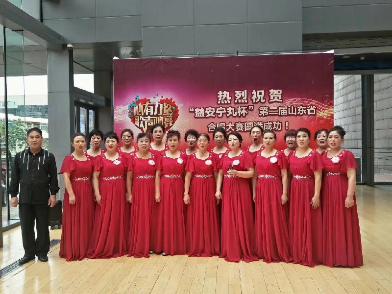 2021年7月1日威海市老年大学合唱团，庆祝建党百年华诞演出集锦。文/编辑/制作：孙秀梅（图17）