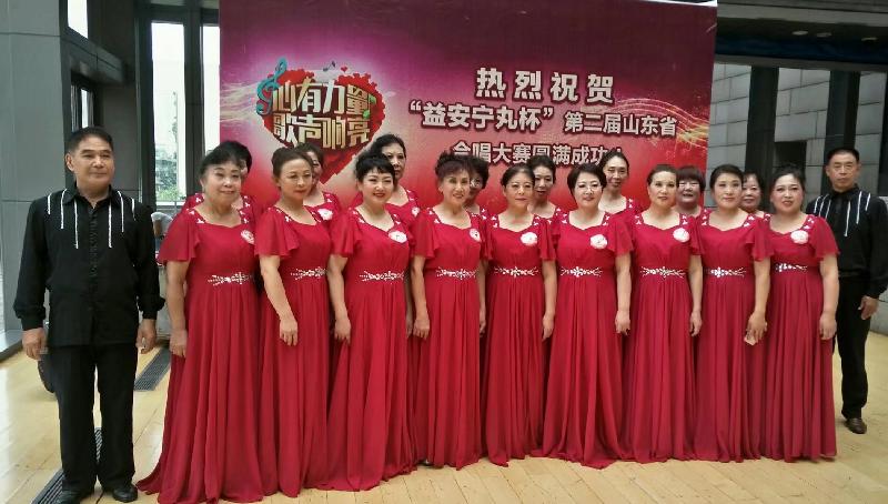 2021年7月1日威海市老年大学合唱团，庆祝建党百年华诞演出集锦。文/编辑/制作：孙秀梅（图29）