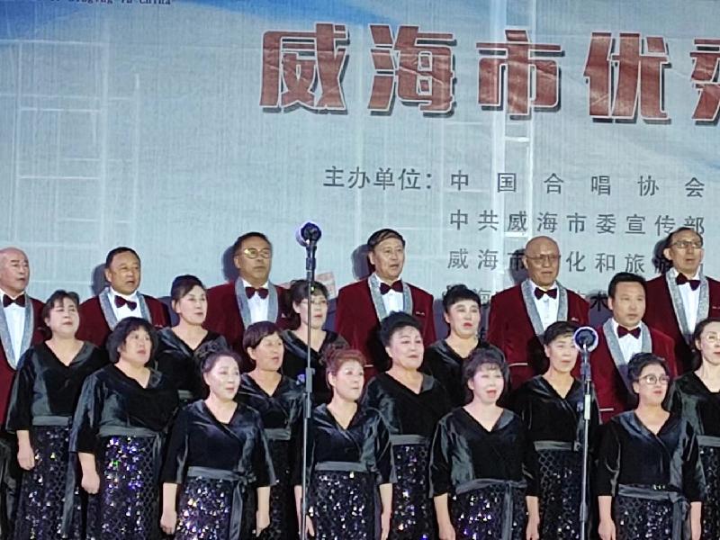 2021年7月1日威海市老年大学合唱团，庆祝建党百年华诞演出集锦。文/编辑/制作：孙秀梅（图34）