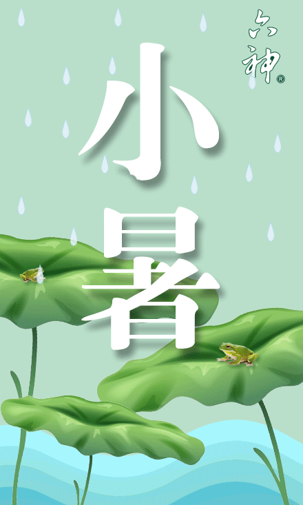 克罗里×红莲文图片