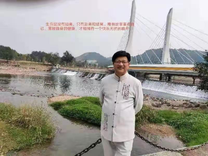 早行随笔 文/荷塘（图2）