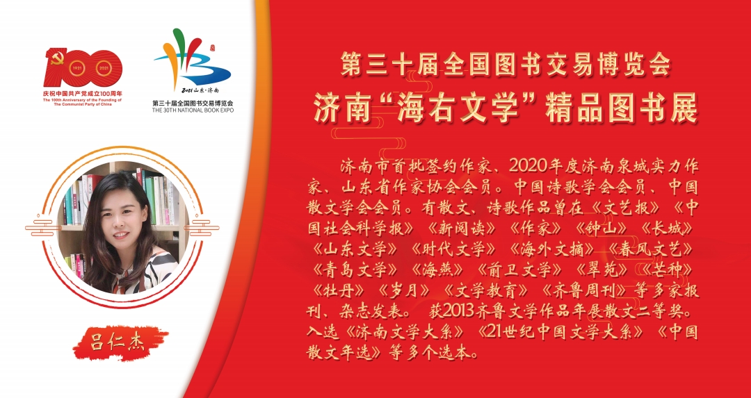 1626186931345051843.jpg 寰俊鍥剧墖_20210713102650.jpg
