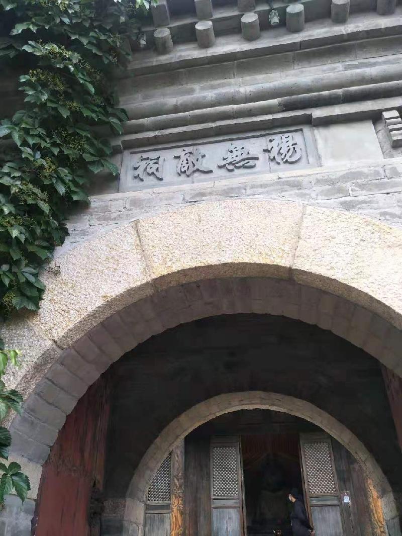 古北水镇三重奏1至5 古北 杨无敌祠 水镇 作者:刘云平〔北京〕【冰心文化传媒】(图7)