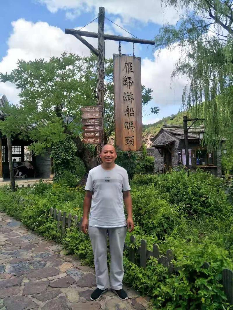 古北水镇三重奏1至5 古北 杨无敌祠 水镇 作者:刘云平〔北京〕【冰心文化传媒】(图11)