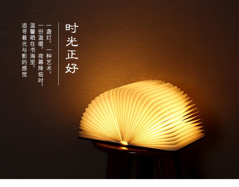 【经典】廖万友//七律•生死树｛步玉奉和包德珍老师｝有感书灯（图3）