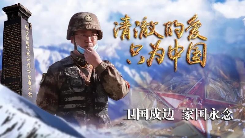 【潇湘文学社】潇湘问梅诗社《七一勋章获得者赞歌》(图17)