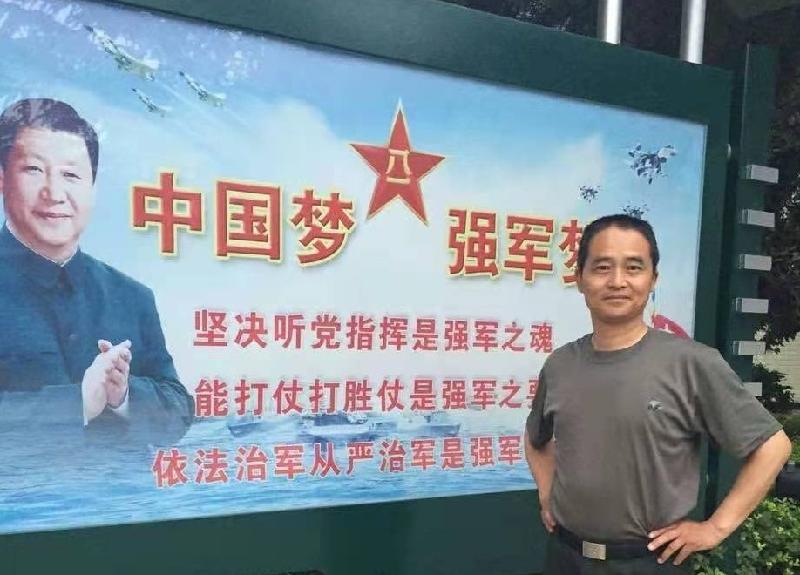 《军人骨气四》“八一”军旗颂:文/李志强(陕西眉县)(图6)