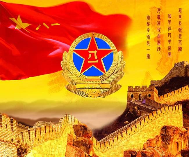 《军人骨气四》“八一”军旗颂:文/李志强(陕西眉县)(图2)