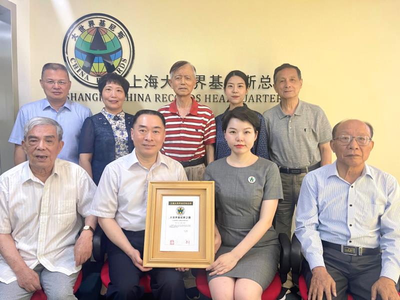 上海诗人胡永明创了中国诗歌发展史上的第二项纪录(图3)