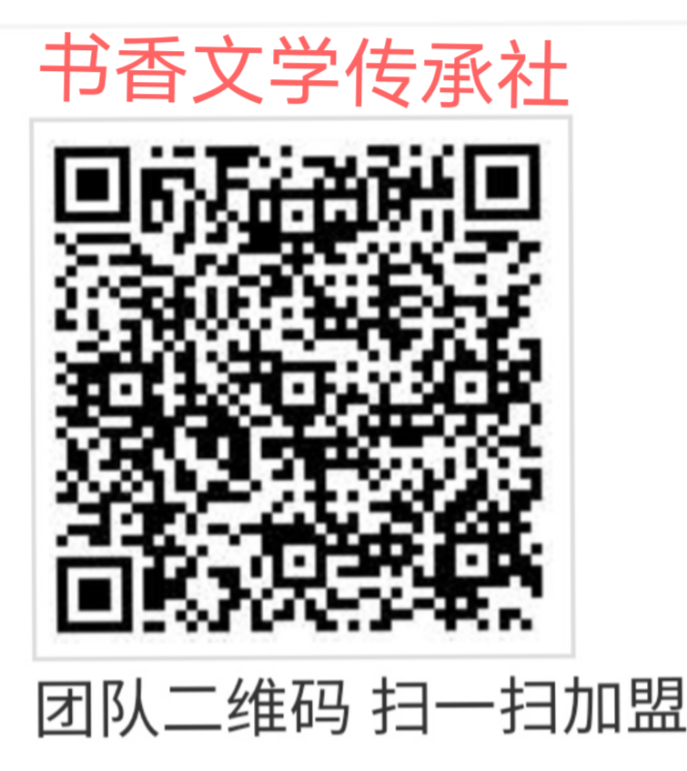 三伏天工地建设感慨 文/杨辉英（图5）
