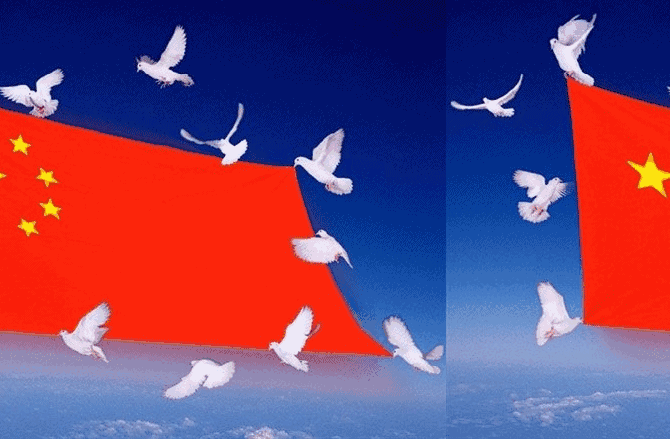 670_439gif 动态图 动图