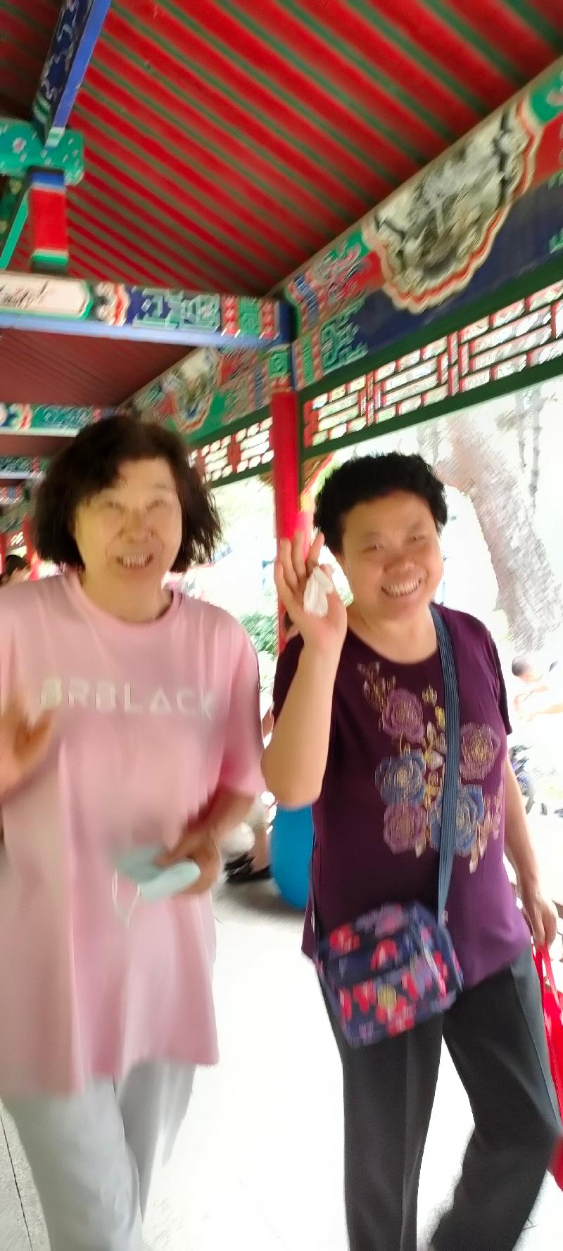 失物招领杨桂兰录取通知书