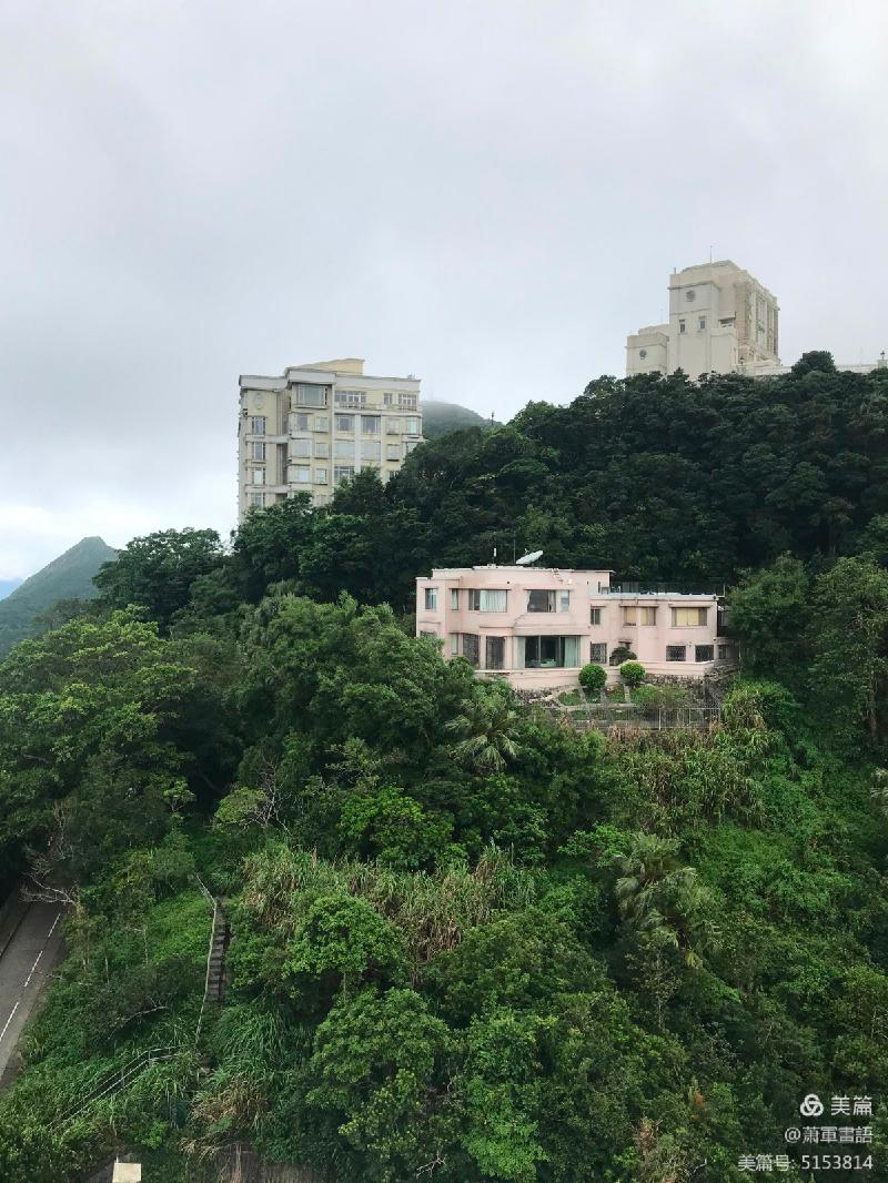 登太平以俯瞰港島 觀雲海以浮想联翩 作者：萧軍〔陕西〕【冰心文化传媒】（图14）