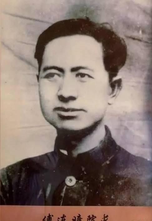 昕余传媒瑞金红色文化展播从长征走出来的医学博士涂通今