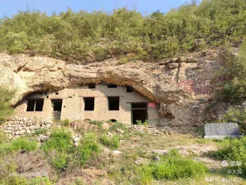 谒库隆峰'新华广播电台'旧址Ⅱ文/仇玉英，图/大海（图2）