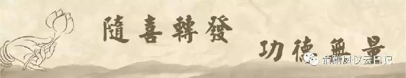 一分钟穴位大全+这张表已遭到万人疯抢!史上最全穴位合集,1分钟学会如何自治!(图41)