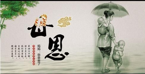 散文 我的母亲 文/鸿润