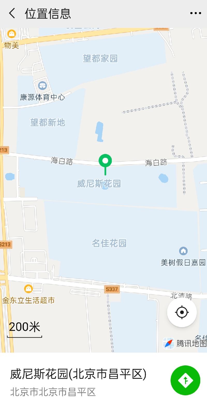 萧宽艺术邮册庆祝建党百年(图2)