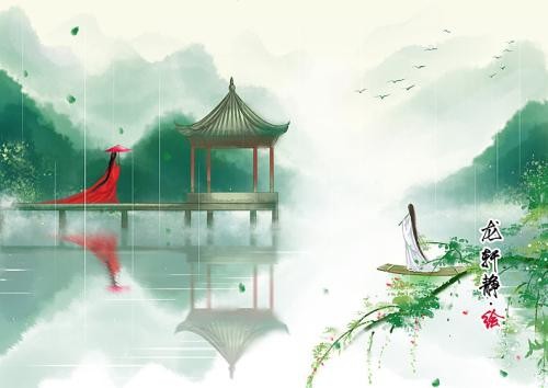 孤城夜雨〔河南〕诗词专辑【冰心文化传媒】(图9)