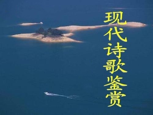 【桃源馨声】信|作者:张维清|主播:知语【总972期】(图3)
