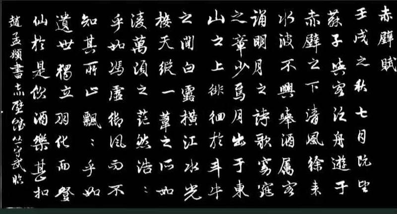 《怀恋伤心的日子》原创 （丛守武诗歌、书法）【冰心文化传媒】（图7）