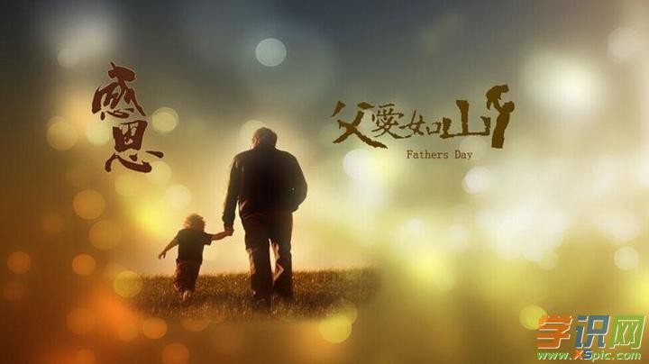 孤城夜雨〔河南〕诗词专辑【冰心文化传媒】(图7)