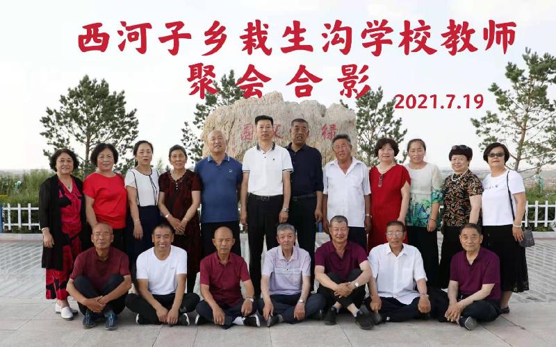 温连根老师佳作欣赏！（图2）