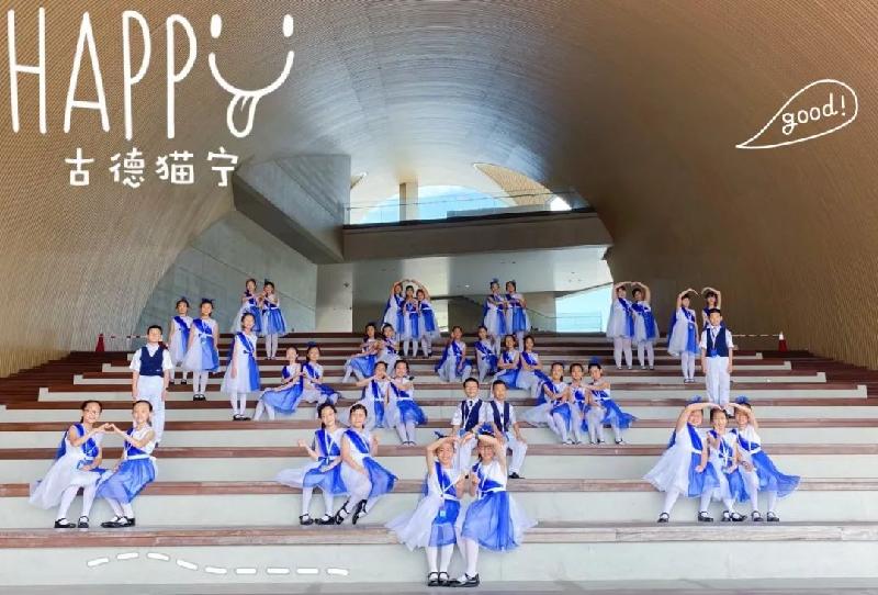聊城骄傲 | 东方灵动少年童声合唱团荣获第三届“保利之夏”上海童声合唱节一等奖!(图3)