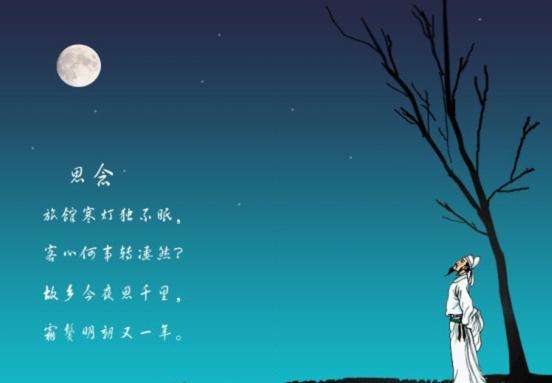 《组新诗三首:懂你:伏天偶感:感觉》文/白杨——内蒙古诗人