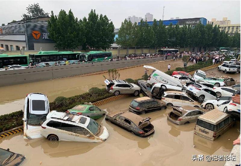 郑州洪水图片图片