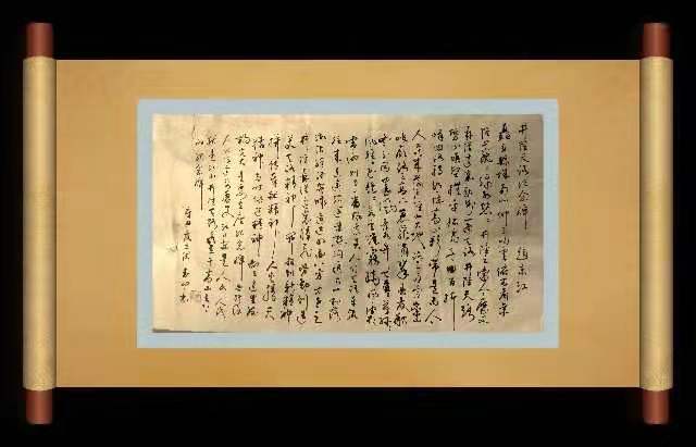 井陉天路纪念碑Ⅱ文/赵京江，图/网络，书法/武功