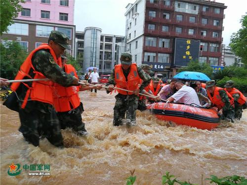 【新山东文学社】《暴风雨中的呼唤》作者/追梦 主播/清风（图4）