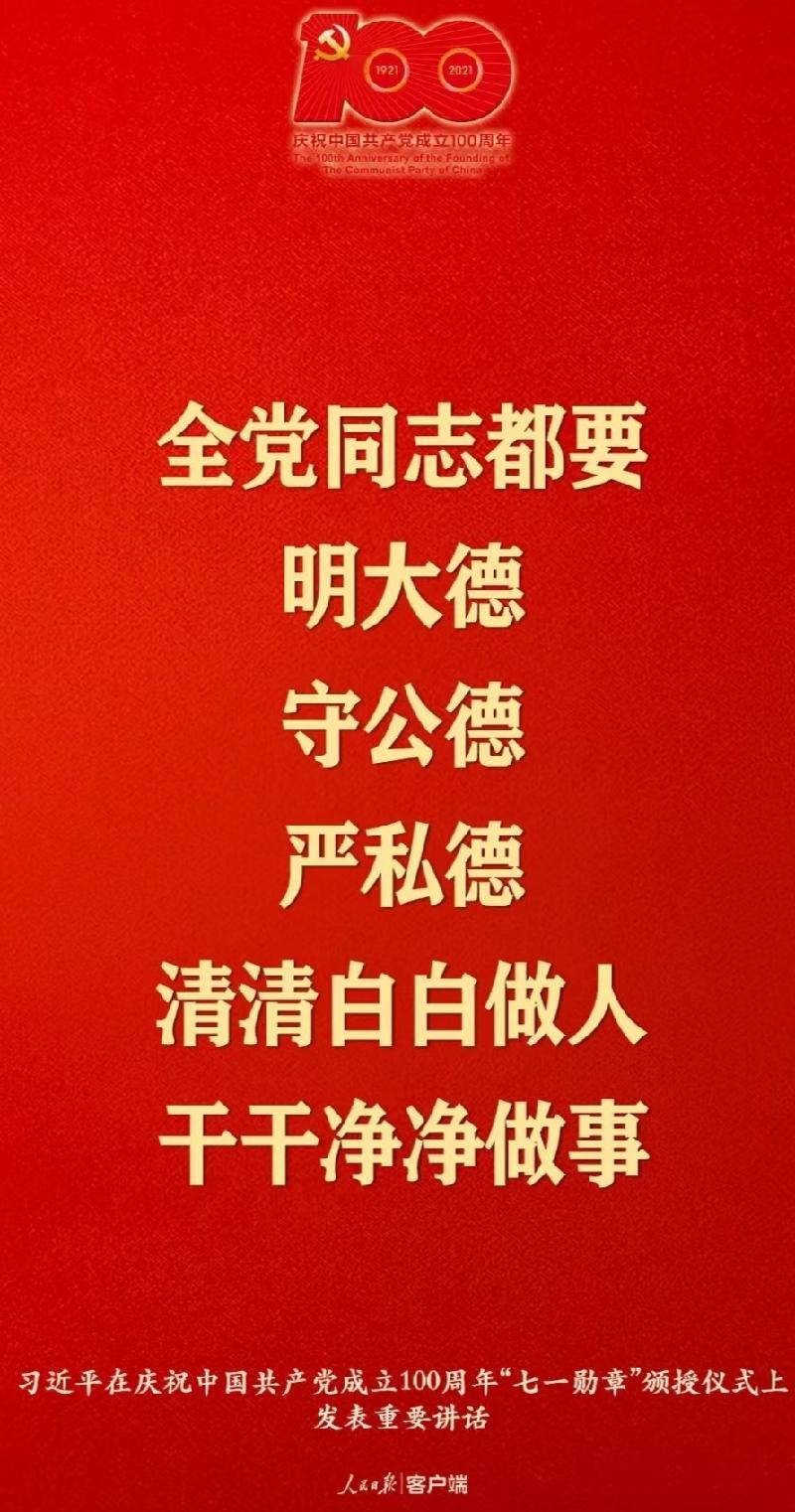 西安王翦文化寻找民族自信心 作者‖秦剑（图9）