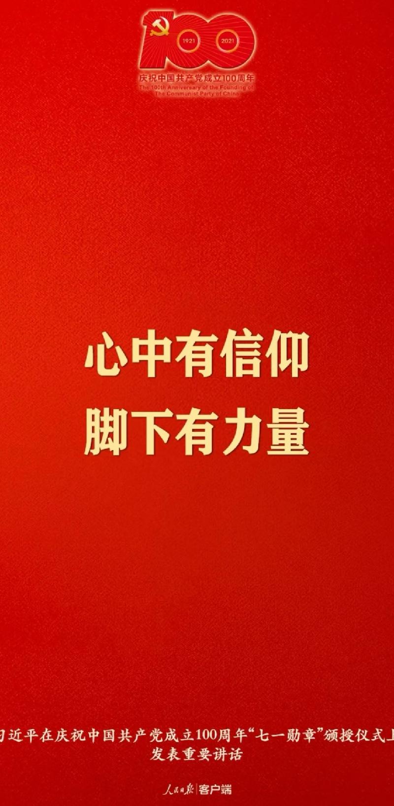西安王翦文化寻找民族自信心 作者‖秦剑（图8）