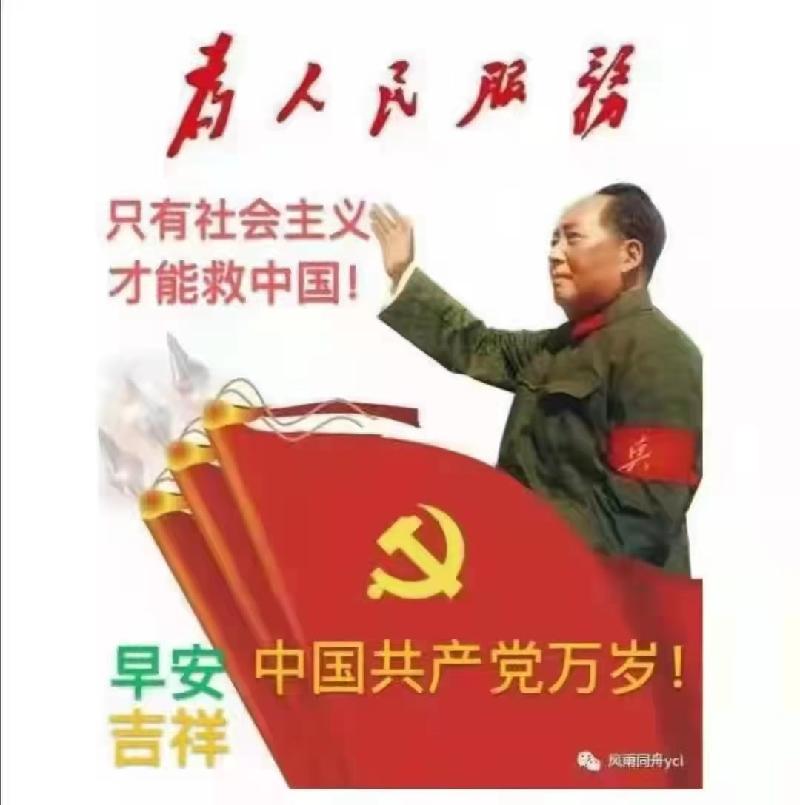 西安王翦文化寻找民族自信心 作者‖秦剑（图19）