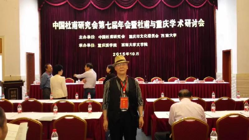 罗兰朗诵当代诗人、作家黑马建雄作品《我的奶奶》惬意非凡!(图5)