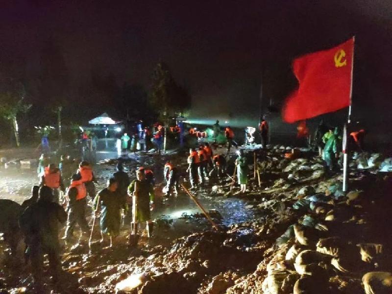 〔中吕·喜春来〕忆庚子长江军民抗洪二首 文/山月（吉林）（图2）